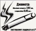 <a href='http://tioverdelo.narod.ru/tabak-dlya-elektronnyh-sigaret.html'>табак для электронных сигарет</a>