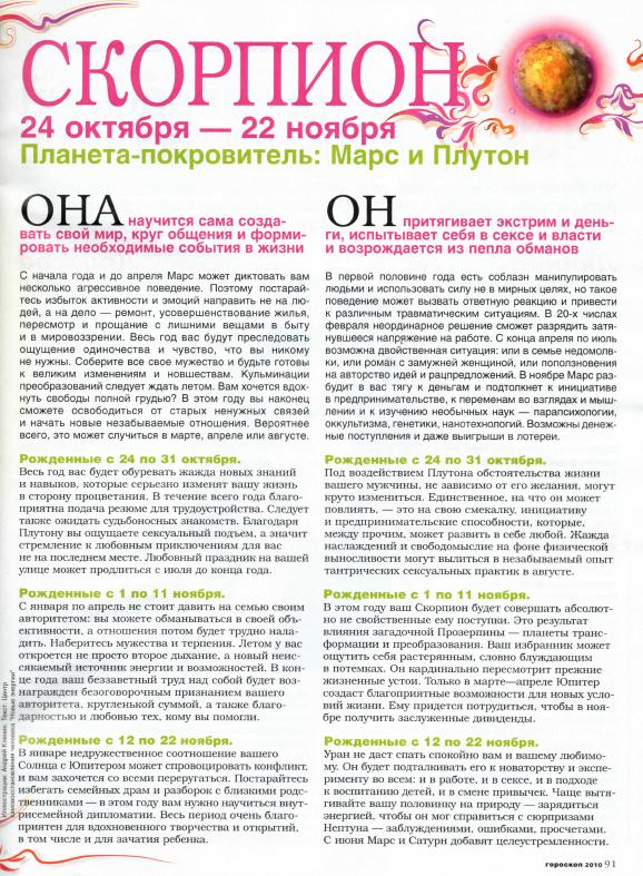 <a href='http://tioverdelo.narod.ru/mozhno-li-reklamirovat-elektronnye-sigarety.html'>можно ли рекламировать электронные сигареты</a>