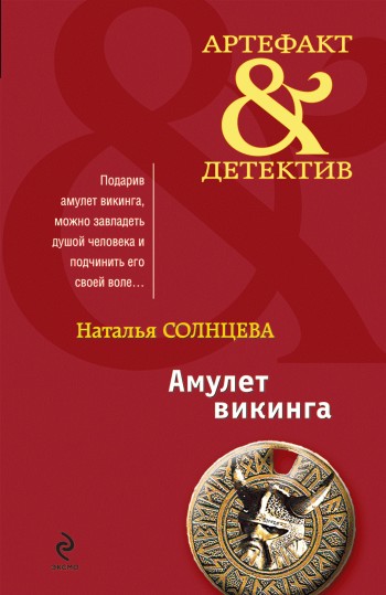 <a href='http://tioverdelo.narod.ru/kupit-elektronnye-sigarety-v-bryanske.html'>купить электронные сигареты в брянске</a>