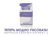 <a href='http://tioverdelo.narod.ru/elektronnaya-sigareta-kupit-v-rostove.html'>электронная сигарета купить в ростове</a>